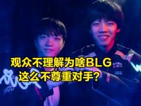 杏彩体育平台-包含LPL时隔3月重回第二赛区！全华班豪取3连胜，创下MSI历史新纪录的词条