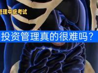 杏彩体育-包含有个队把一个超级流量选手解了，他们很多决策我看不懂的词条