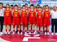 杏彩体育入口-U19女篮世界杯-中国65分惨败美国无缘8强的简单介绍