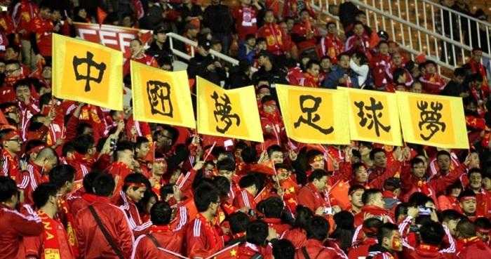 球场空了！广告换了！中国足球，真凉了？