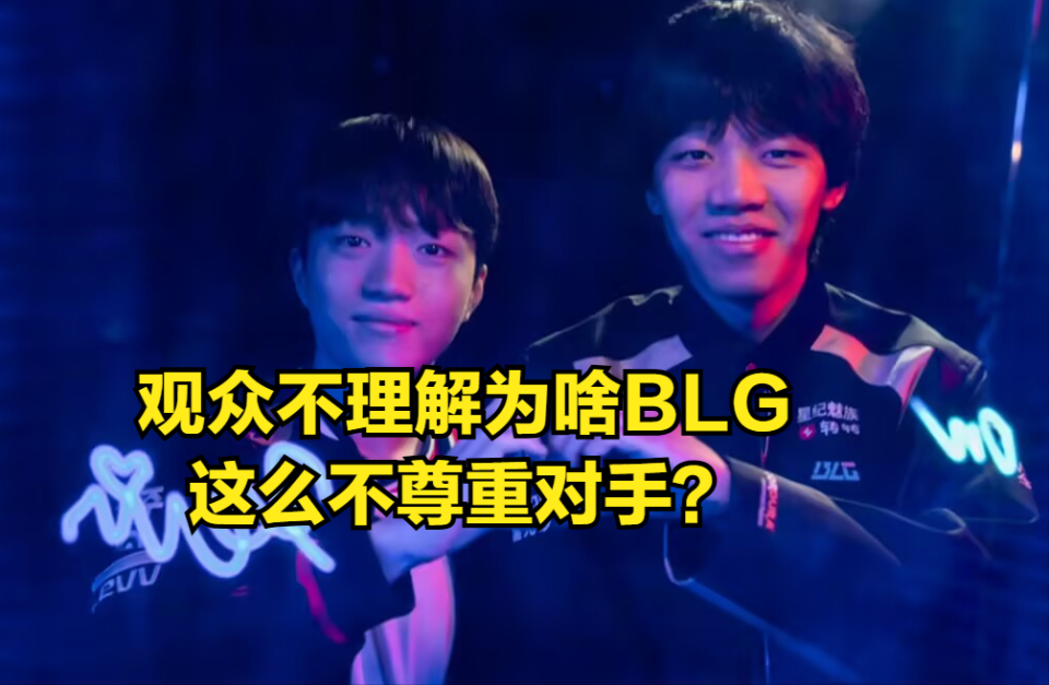 包含LPL时隔3月重回第二赛区！全华班豪取3连胜，创下MSI历史新纪录的词条