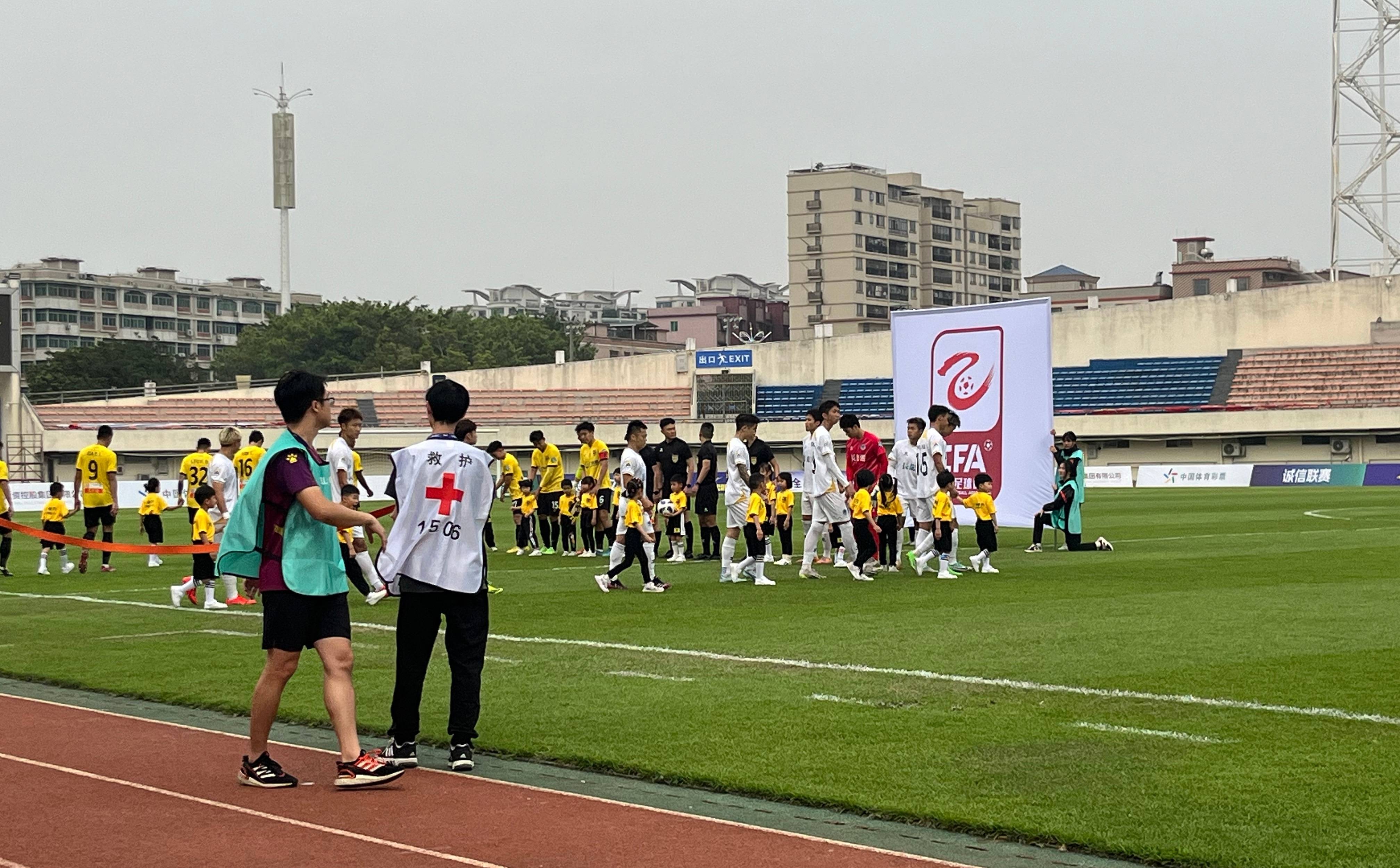 中甲联赛：广东三队保持不败，广州豹“让二追三”险胜