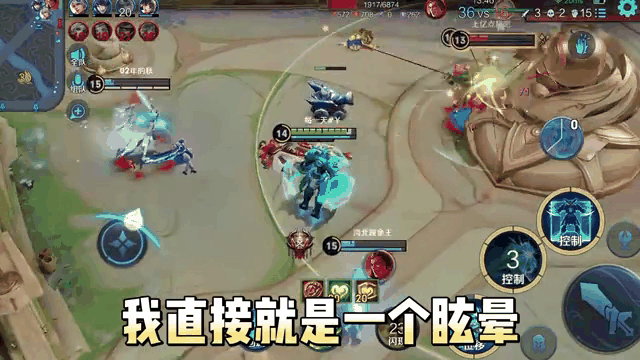 今日王者荣耀国际版战报：怒海狂鲨秀翻全场，被称为黑马逆袭