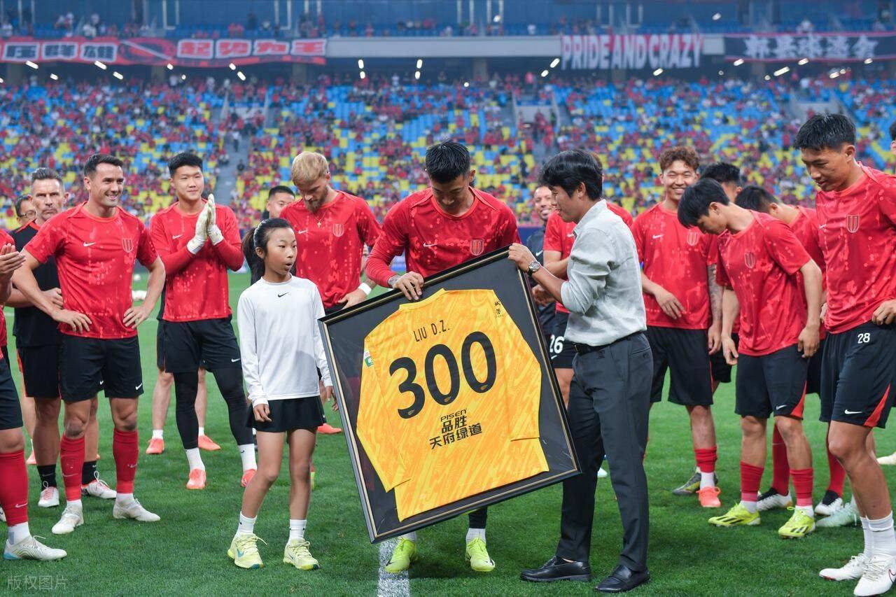 中足联关注河南VS蓉城：谴责极端球迷的不当行为
