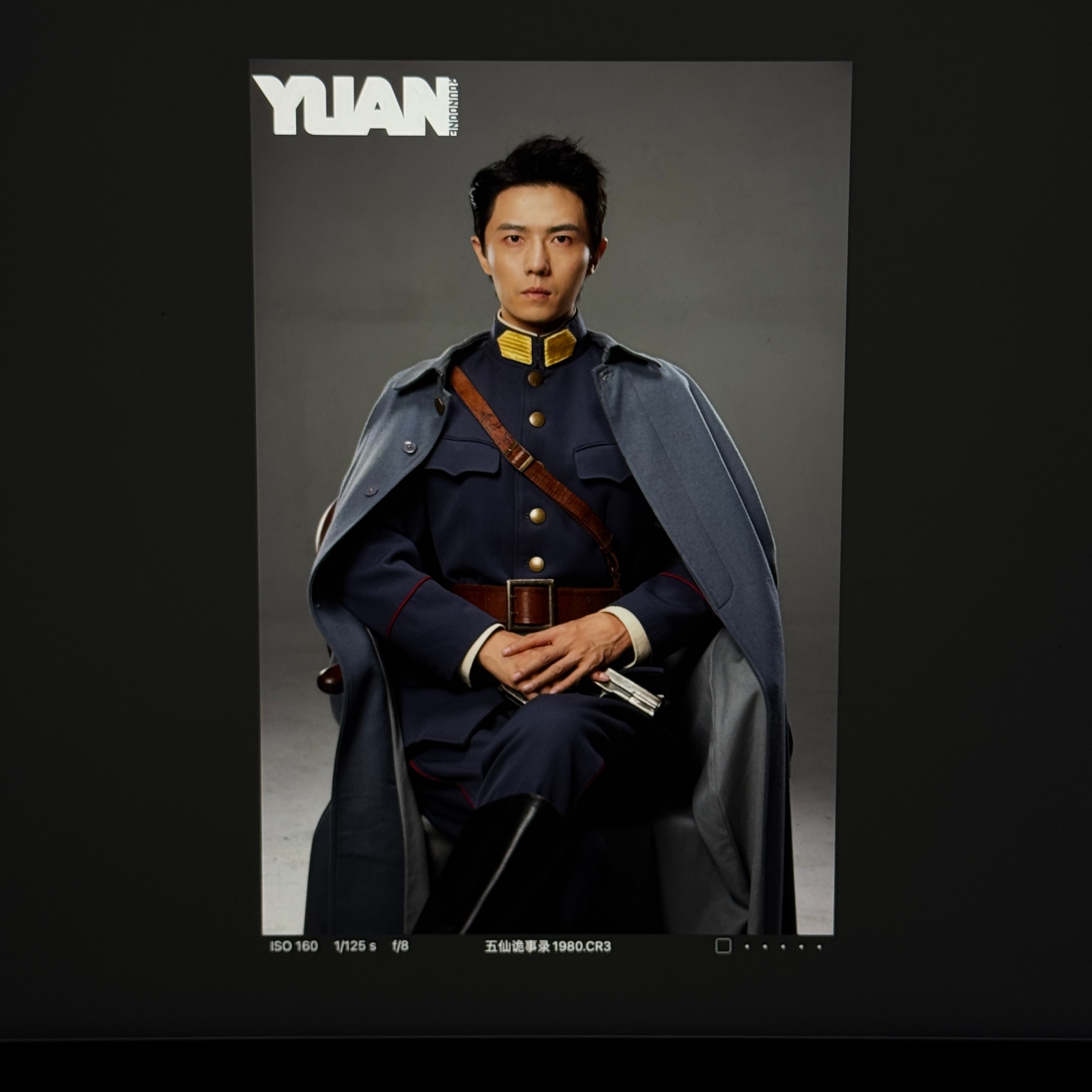 吴少聪伤退!久帅做最明智决定完美替代者非他莫属的简单介绍
